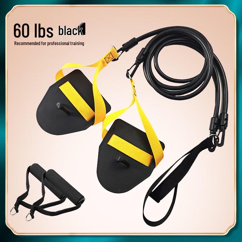 Xujian Land Swim Resistance Trainer