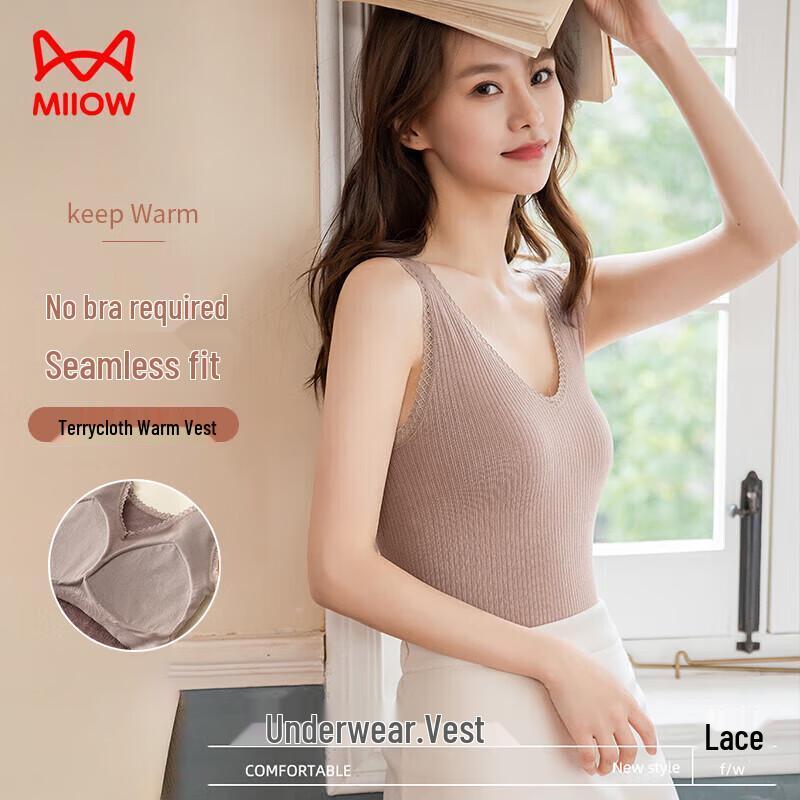 

Женский термобесшовный формирующий жилет MaoRen с подкладкой на груди One Size Fits All