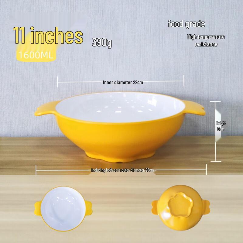 Jingzhouyuan Heat-Resistant Melamine Double-Handle Bowls