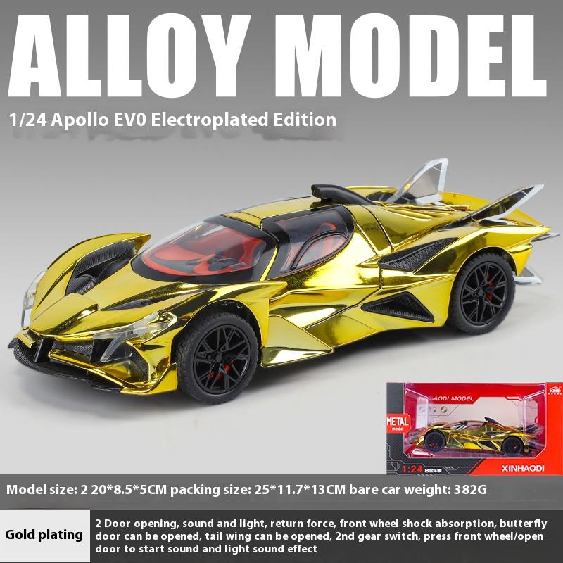 

1/24 Scale Apollo EVO Plating Version Alloy Model Sports Car Ornament Colorful with Sound and Light Return Force Toy Car Model Gift золотой