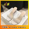 Pearl transparent word with thick heel crystal sandals high heel slippers women's summer wear new