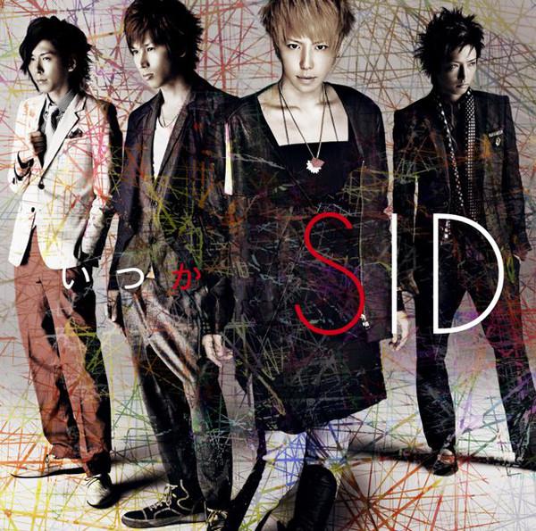 

CD SID - Someday (First Press Limited Editio KSCL18589 Ki/oon 2011 Japan ObiRock Used