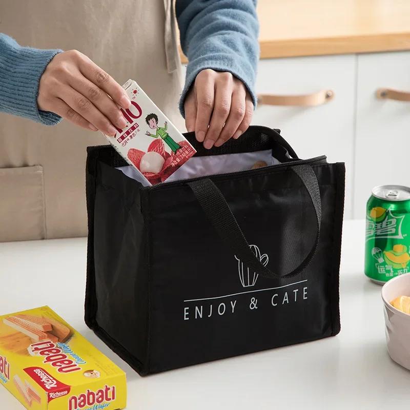 Insulated Lunch Bag, Thermal Insulated Lunch Box, Durable Bento Pouch, Tote Cooler Bag, Lunch Container