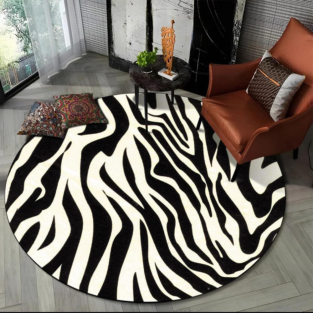 3D Barevný Pruhovaný Vzor Zebra Kulatý Koberec pro Obývací Pokoj, Ložnici, Dětský Herní Koutek Dekor, Protiskluzová Podložka do Zóny pro Domácí Mazlíčky