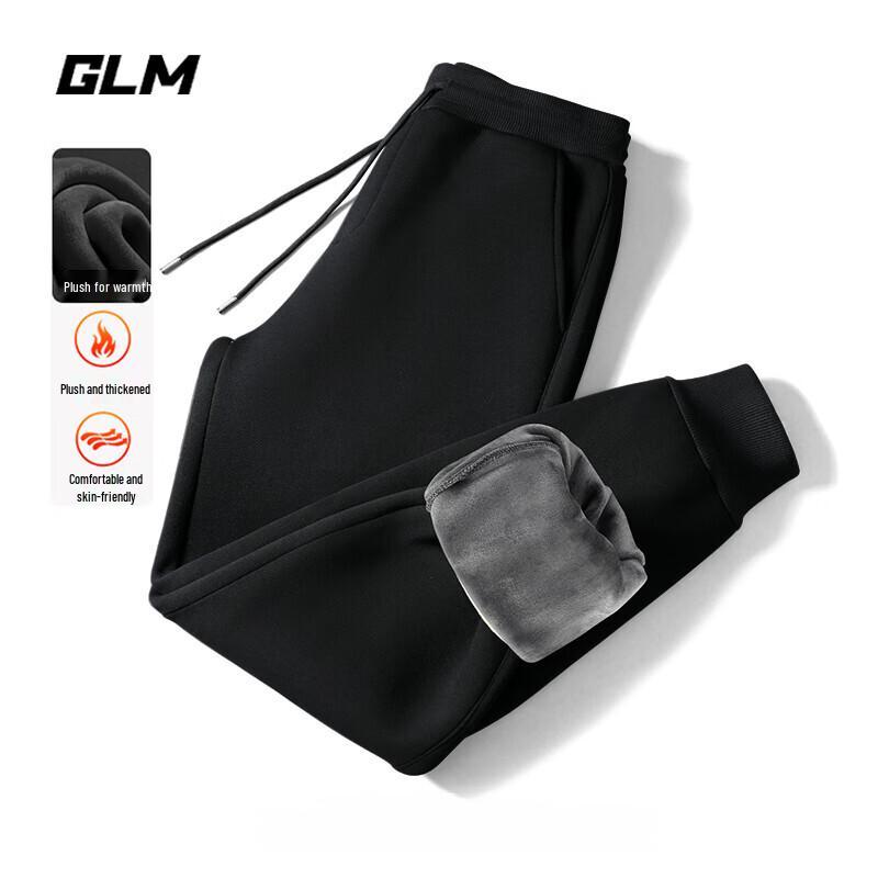 GLM Herren Winter Jogginghose mit Kordelzug