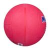 MIKASA Dodgeball for Toddlers to Elementary School Recommended Internal Pressure No. 1, Educational, Students, Red, D1-R, 0.3 kgf/cm²