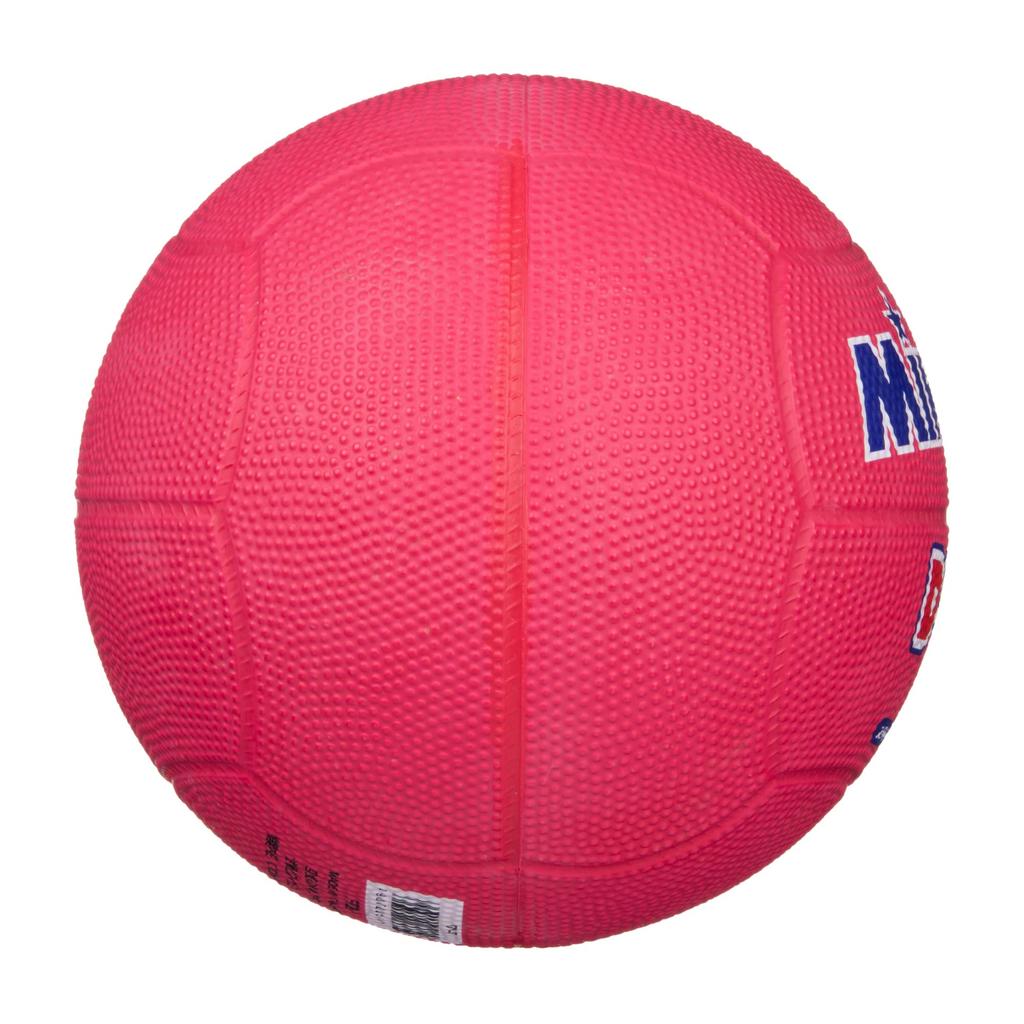 MIKASA Dodgeball for Toddlers to Elementary School Recommended Internal Pressure No. 1, Educational, Students, Red, D1-R, 0.3 kgf/cm²
