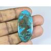 21X45X05MM Natürlicher Shattuckit Ovale Form Cabochon Loser Edelstein 60Cts. D-143