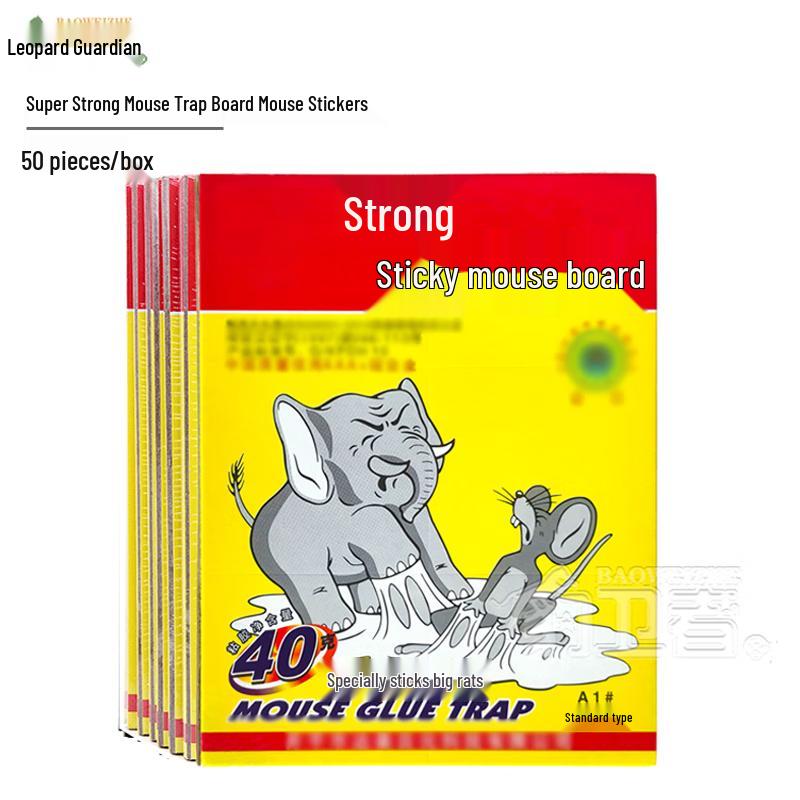 Leopard Guard Super Strong Mouse Trap Boards