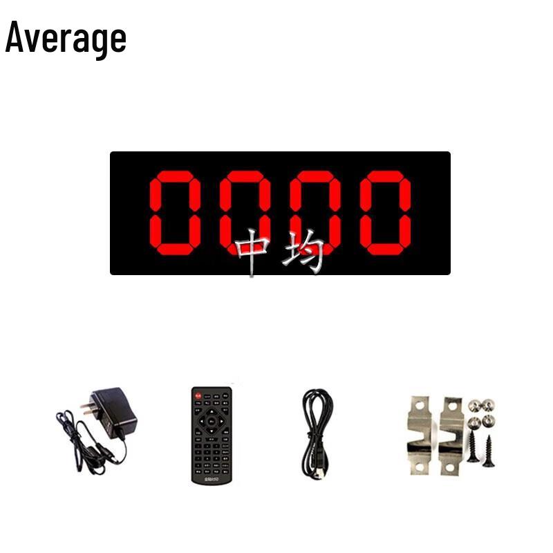 1.5-inch 6-Digit Double-Sided LED Competition Timer