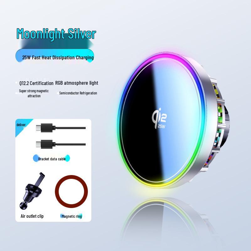 H7qi2.2 - 25W Magnetic Wireless Car Charger with Semiconductor Cooling H7 Apple 25W Fast Charge | Qi2 Certified серебряный