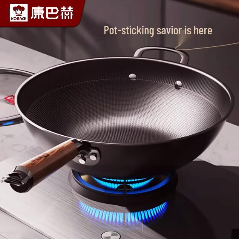 KOBACH 0-Coating Non-Stick Iron Wok