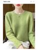 Women's 100% Wool Thick Knitted Slim Sweater, Round Neck, Versatile Base Layer for Autumn/Winter Fashion.