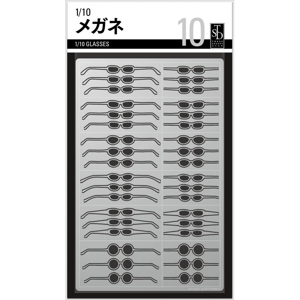 Null 1 10 Glasses