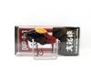 DUO X D-3 Shinfukuzemi Cicada 40mm Floating Lure CCC4706 (2117)