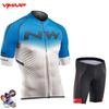 2026 Summer Breathable Cycling Suit,  Men's and Women's Short-sleeved , Road Cycling Suit, Cycling Equipment, Sweat-absorbing and Breathable