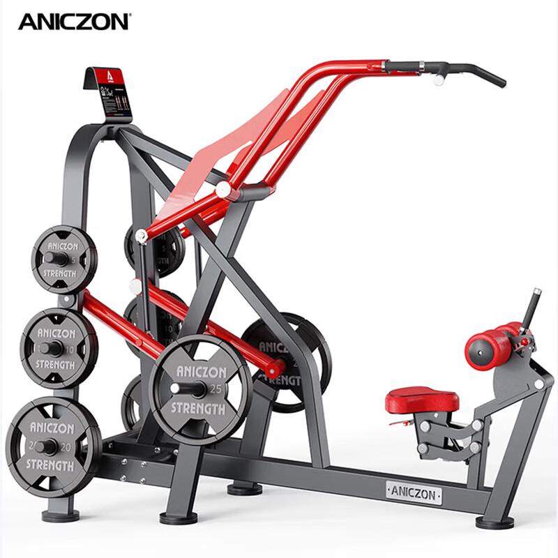 AN Panatta Lat Pulldown & Strength Trainer