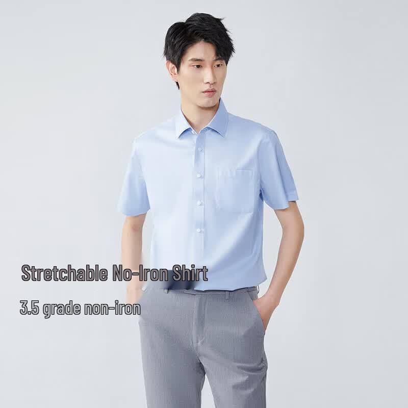 Hodo Men's Cotton Easy-Care Short Sleeve Shirt