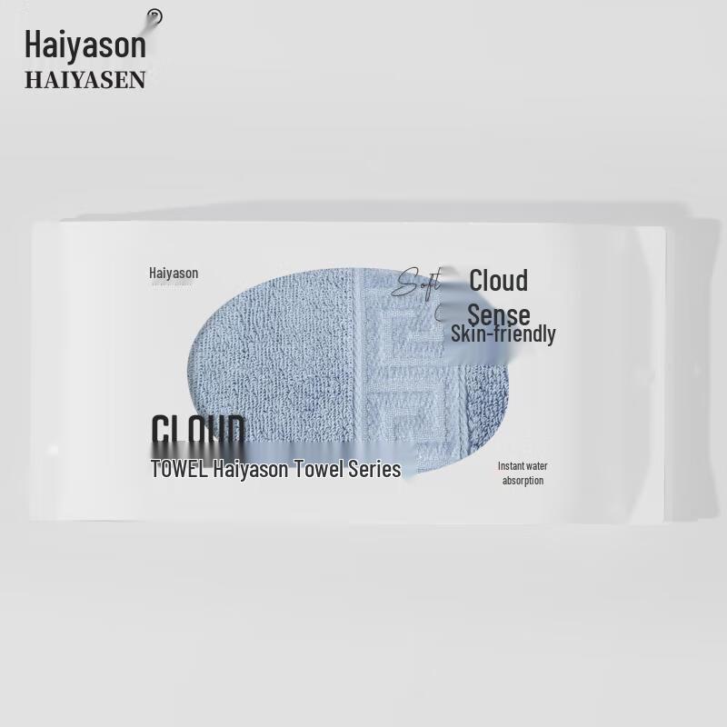 Hayasen TK-1024 5A Antibacterial Aravati Long-Staple Cotton Towel синий
