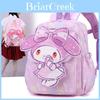 Cute Anime Children's Backpack With Curved Straps For Preschool And Kindergarten