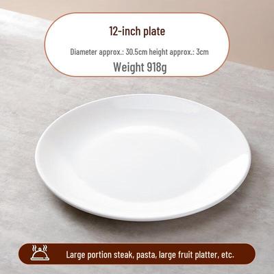ZISIZ Shallow Pure White Ceramic Plate
