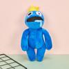 Roblox Rainbow Friends Plush Toy, Multi-Color Cartoon Funny Stuffed Doll, Gift for Kids Students