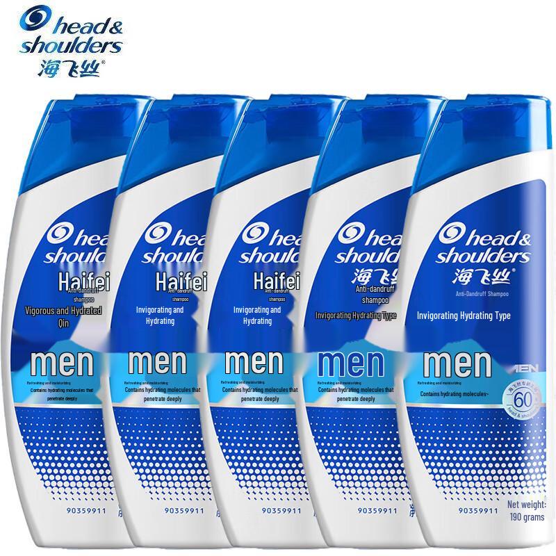 Head & Shoulders Men's Invigorating Hydration Anti-Dandruff Shampoo