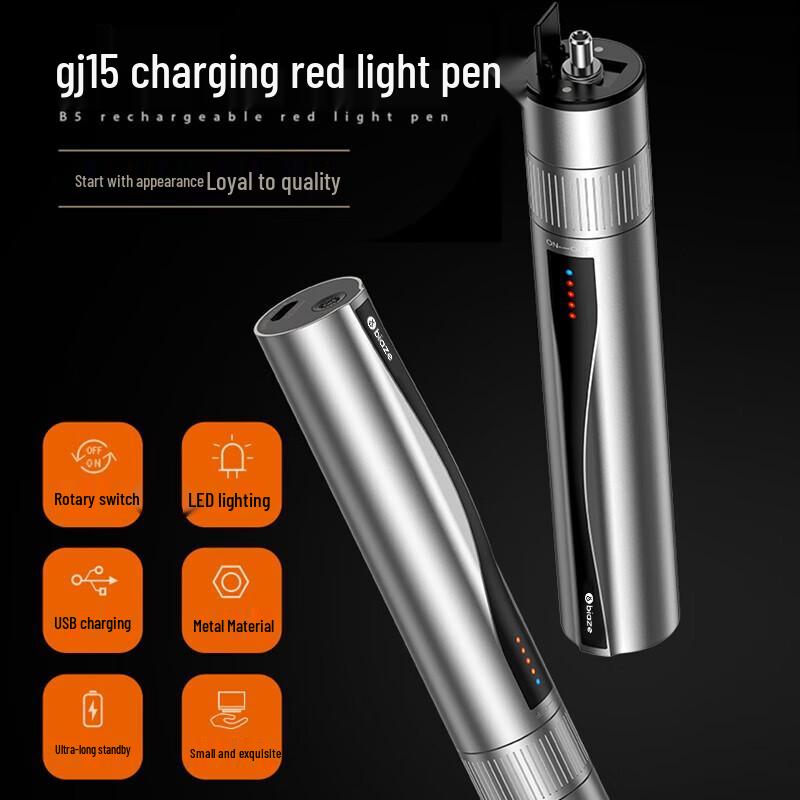 

Biaoz 20mW Rechargeable Fiber Optic Visual Fault Locator