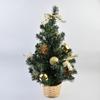 30cm Mini Christmas Tree Desktop Decoration | 40cm Window Display | 2026 New Design