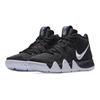 Nike Kyrie 4 GS