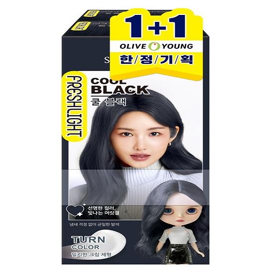 

Freshlight Milky Color (Dye)