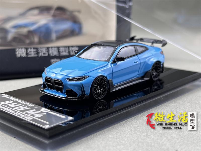 SW 1:64 BMW G82 M4 ADRO BODY KIT Wide Body Alloy Car Model Boy's Birthday Gift Collection Enthusiast Desktop Ornament