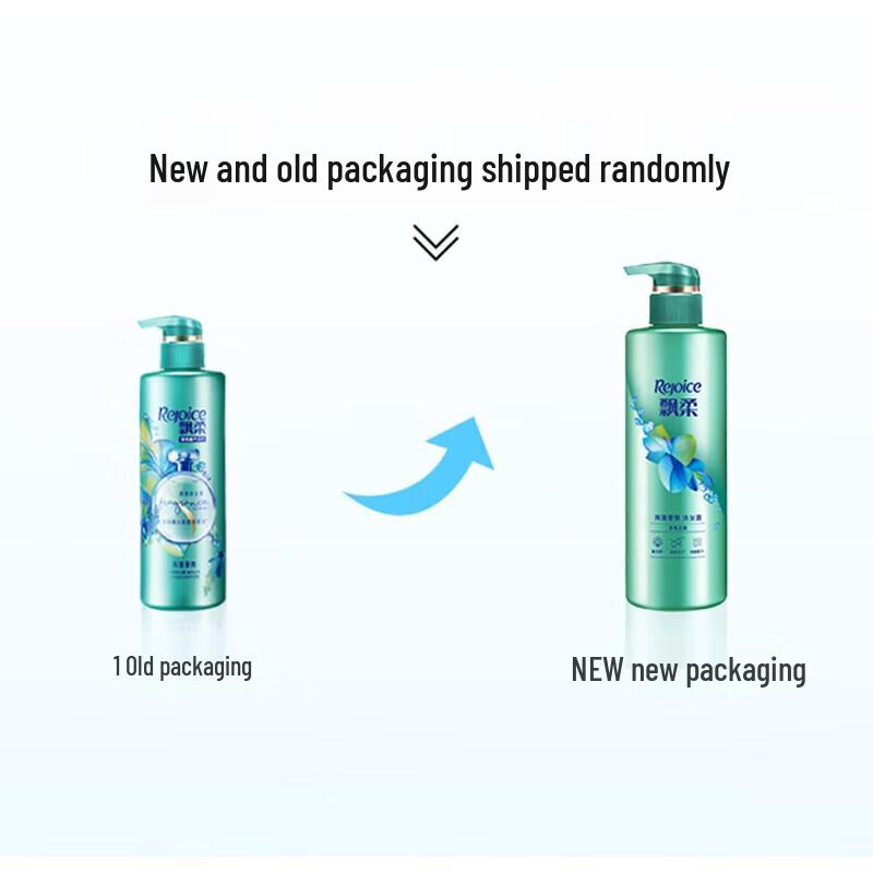 Rejoice Beach Dance Anti-Dandruff Shampoo