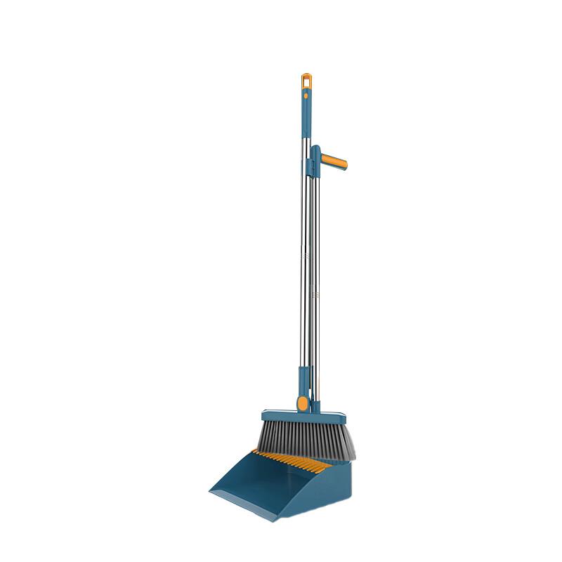 Gongyue Foldable Broom and Dustpan Set