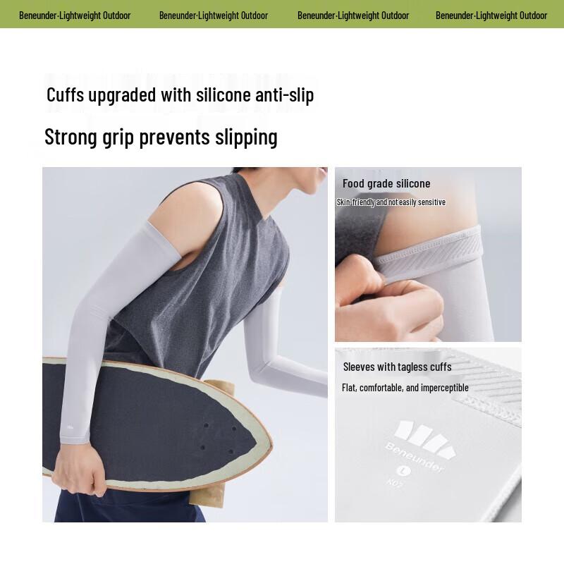 Beneunder UV Protection Ice Silk Arm Sleeves