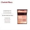 Charlotte Tilbury Iconic Beauty Gift Sets