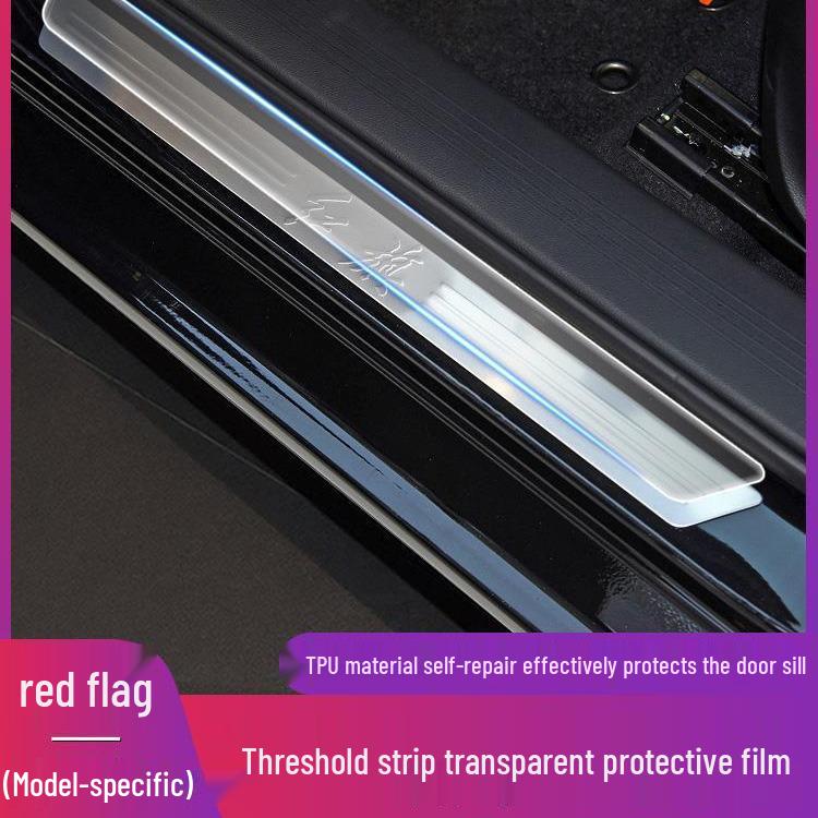 Suitable Welcome Pedal Metal Strips & TPU Protective Film for Hongqi H5/H7/H9/HS5/HS7/E-HS3 Sill Strips