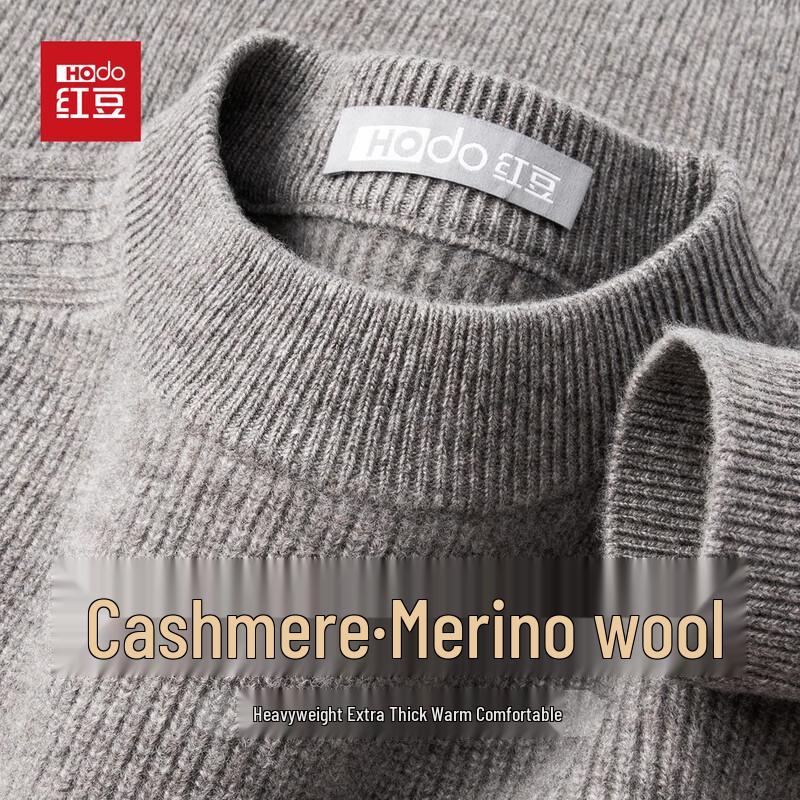 

Hodo Men s Luxury Wool Cashmere Half-High Neck Thermal Sweater S