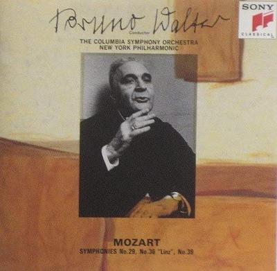 Hudobné albumy