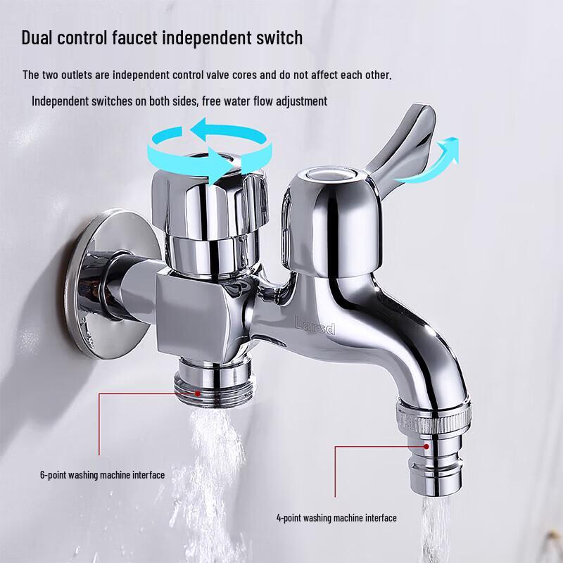 Larsd Single Cold Dual Outlet Washing Machine Faucet