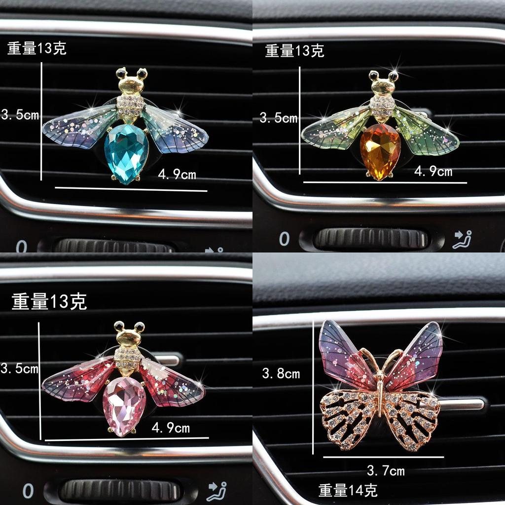 Exquisite Legierung Strass Biene Schmetterling Libelle Auto Lüftungsschlitz Parfüm Clip