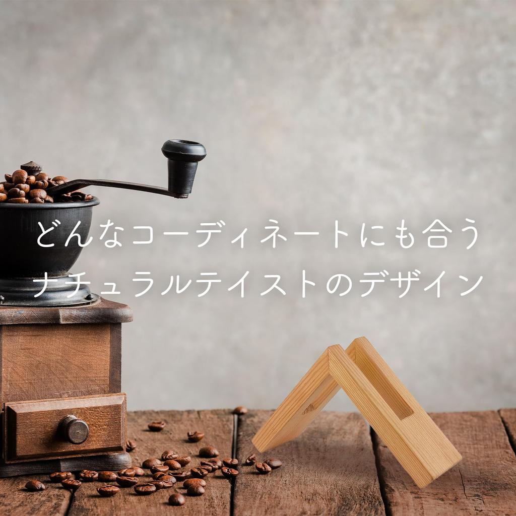 Chandini Coffee Filter Holder, Triangular, Solid Wood Stand, Stylish Dining Table Decor, Hotel, Natural Wood Color