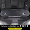 Hot 2025 Car Interior Front Seat Cushion Protector Cover For BMW M X1 X3 X5 X6 E39 E46 E87 E90 E92 F10 F15 F25 F30 Auto Accessor