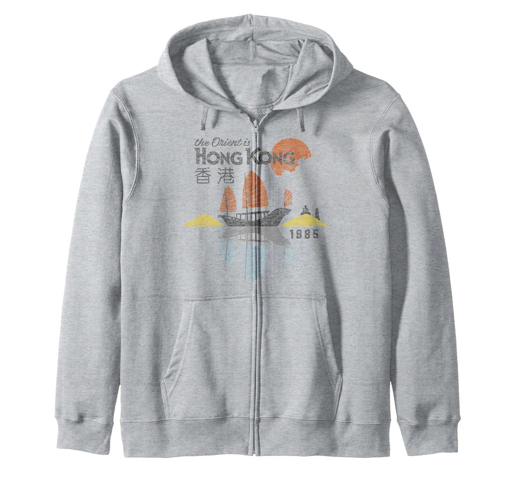 Trendy Travel Apparel The Orient Is Hong Kong Zip Hoodie