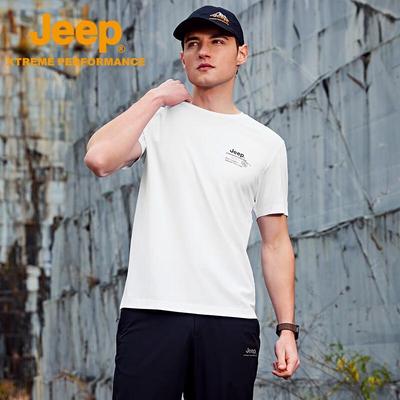 T-shirtler – Tişörtler