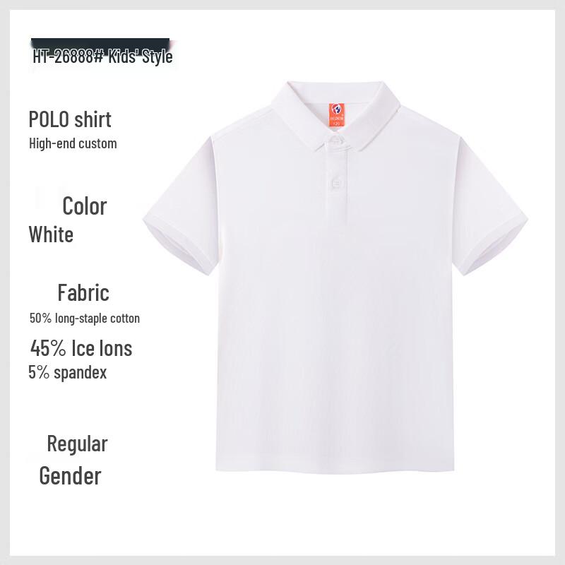 

QYY-HT26888 Short Sleeve Top One Size (120-150cm)