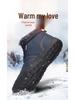 Men's Mid-Cut Warm Snow Boots - Large Size, Thick Velvet, Winter Casual Shoes