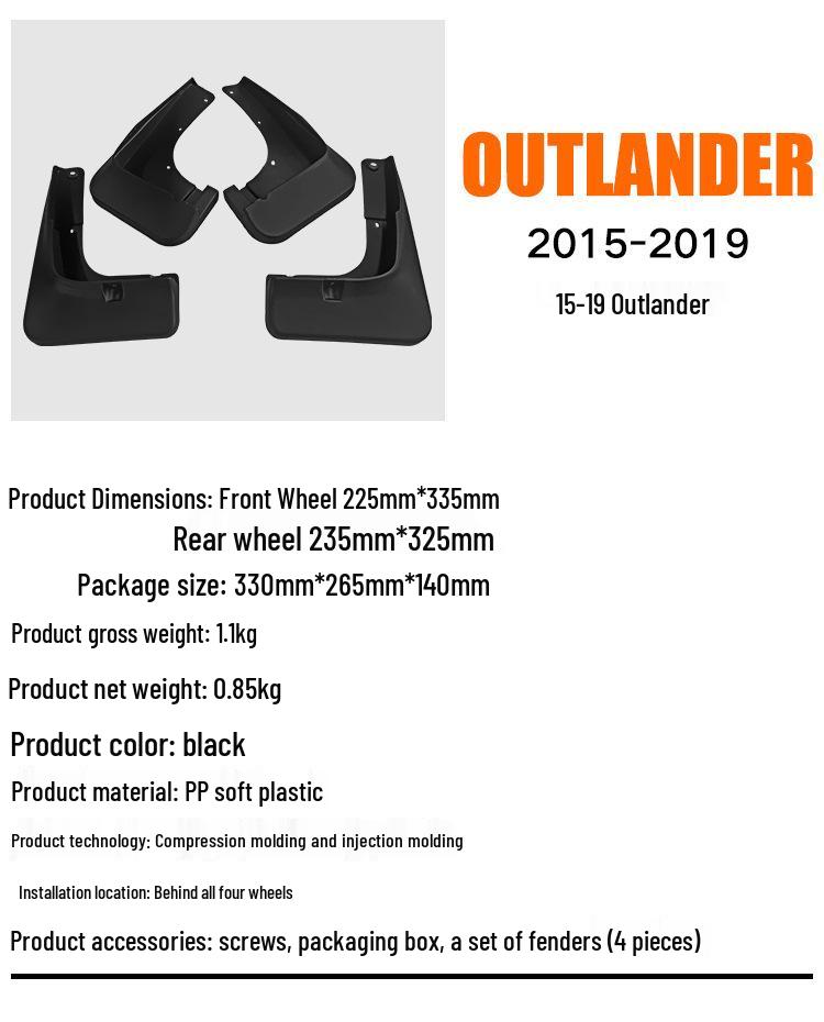 Schutzbleche für Mitsubishi Outlander 2015-2019/13-14