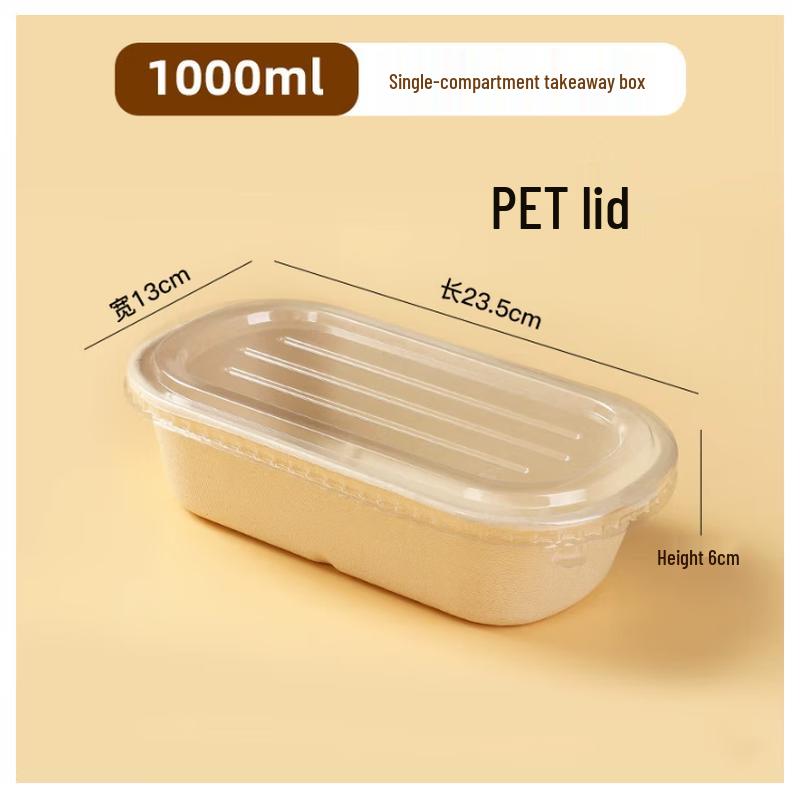 BOUSSAC Degradable Pulp Takeout Food Containers