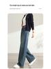 Women's High Waist Slimming Jeans - Spring/Autumn Straight Leg & Wide Leg Styles, Petite Fit
